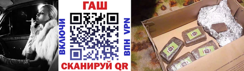 Гашиш Premium  ссылка на мегу ТОР  Очёр 