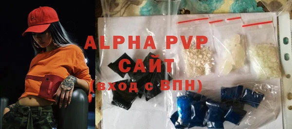 не бодяженный Майский