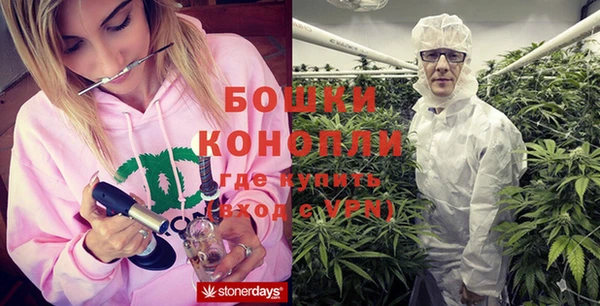 мефедрон мука Алапаевск