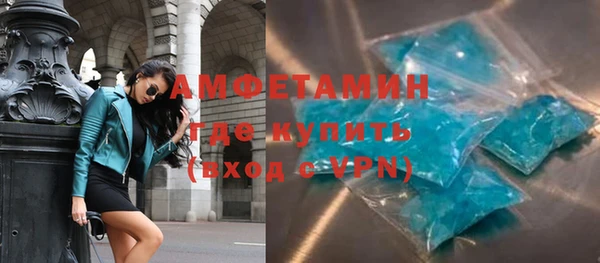 соль курить ск Липки