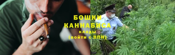 соль курить ск Липки