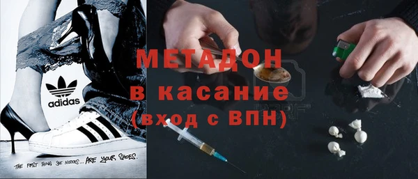 соль курить ск Липки