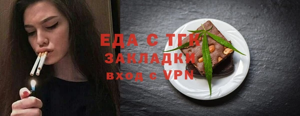 не бодяженный Майский