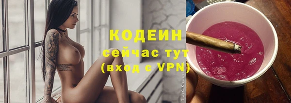 mdma Магас