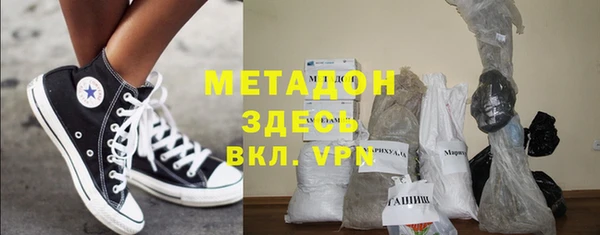не бодяженный Майский