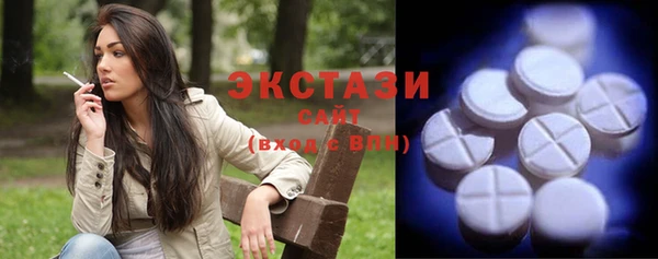 mdma Магас