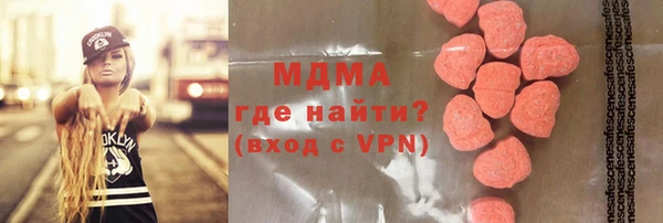 соль курить ск Липки
