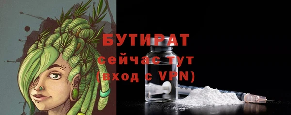 ГАЛЛЮЦИНОГЕННЫЕ ГРИБЫ Лиски