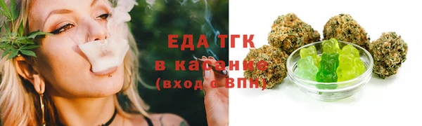 ГАЛЛЮЦИНОГЕННЫЕ ГРИБЫ Лиски