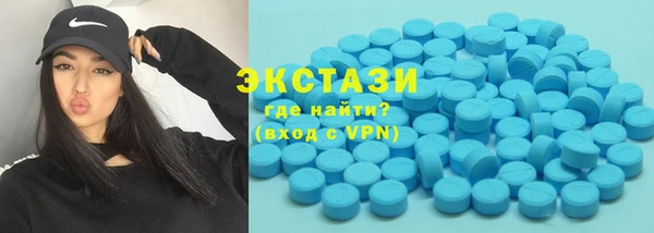 соль курить ск Липки
