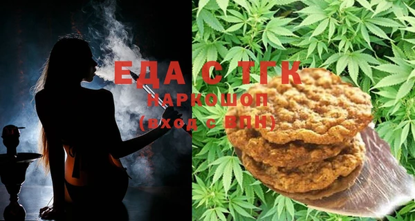 марки nbome Лихославль
