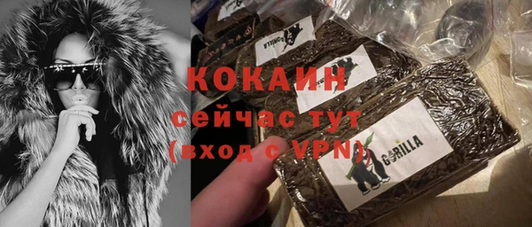 не бодяженный Майский
