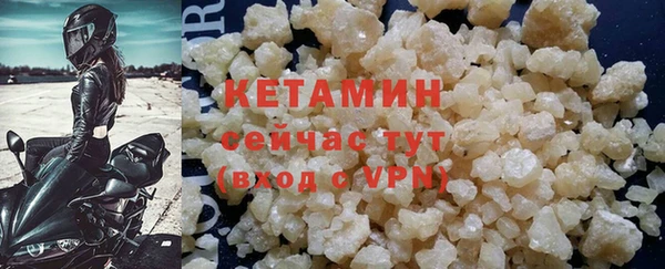 мдма Артём
