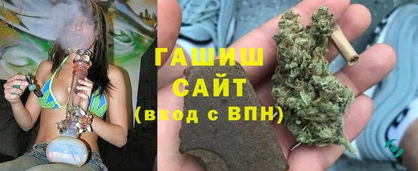 mdma Магас