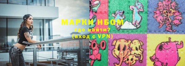 mdma Магас