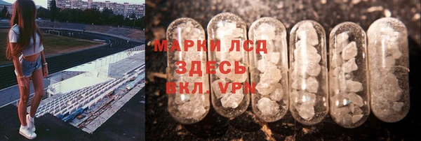 не бодяженный Майский