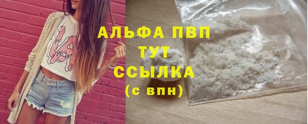 ГАЛЛЮЦИНОГЕННЫЕ ГРИБЫ Лиски