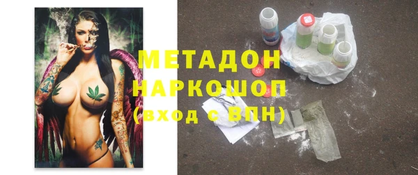 соль курить ск Липки