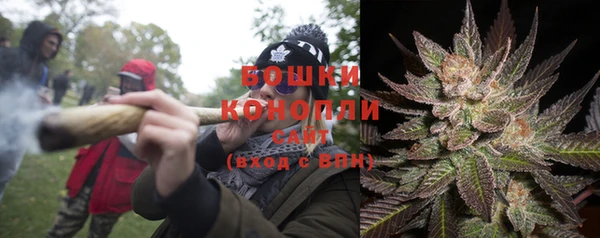 марки nbome Лихославль