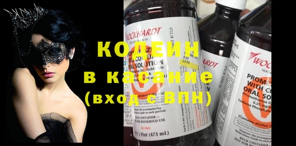 не бодяженный Майский