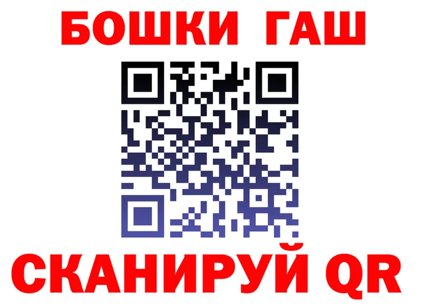КЕТАМИН VHQ как зайти площадка мега Очёр