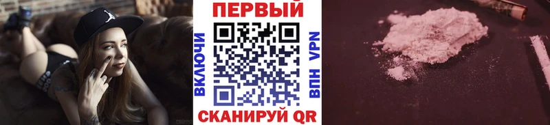 МЕТАМФЕТАМИН витя  Очёр 