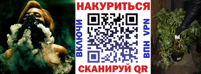 хочу наркоту  Очёр  OMG   Шишки марихуана SATIVA & INDICA 